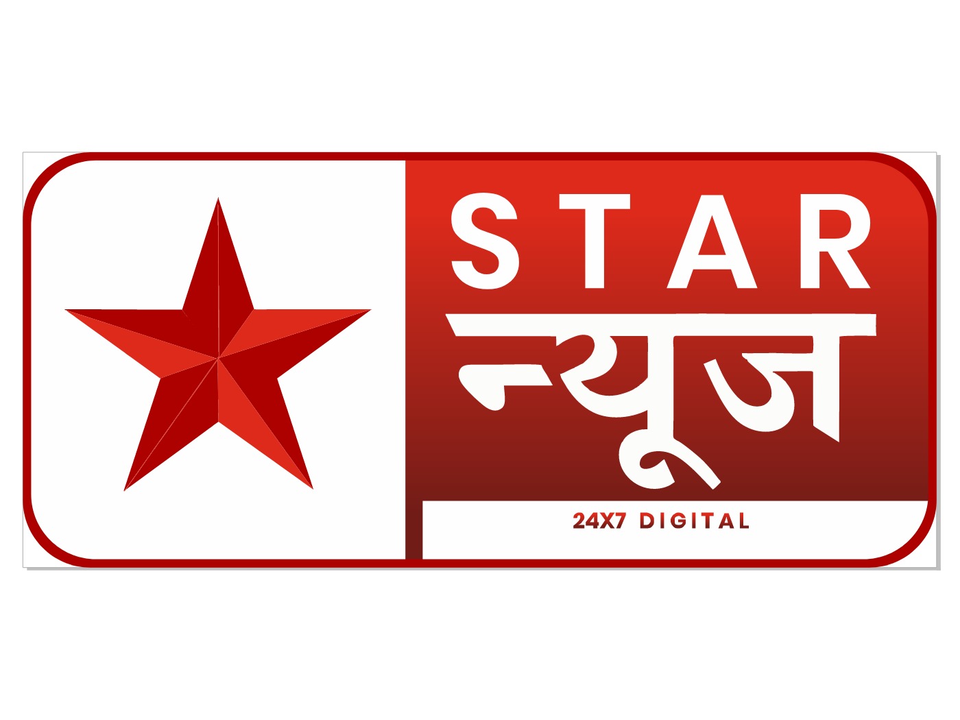 Star News 24×7 logo